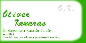 oliver kamaras business card